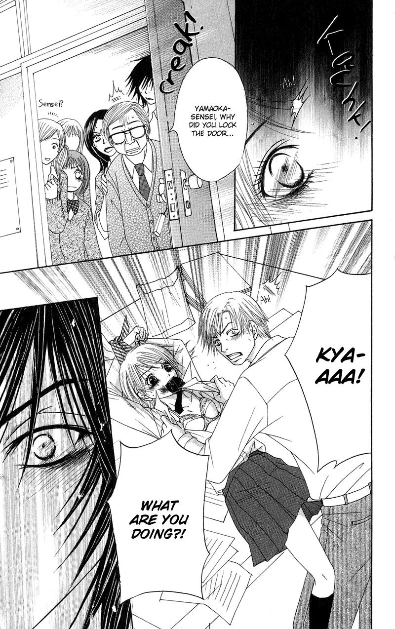 Seishun Survival Chapter 4 page 35 - Chapter 4: Never Dying Crow…! [End]