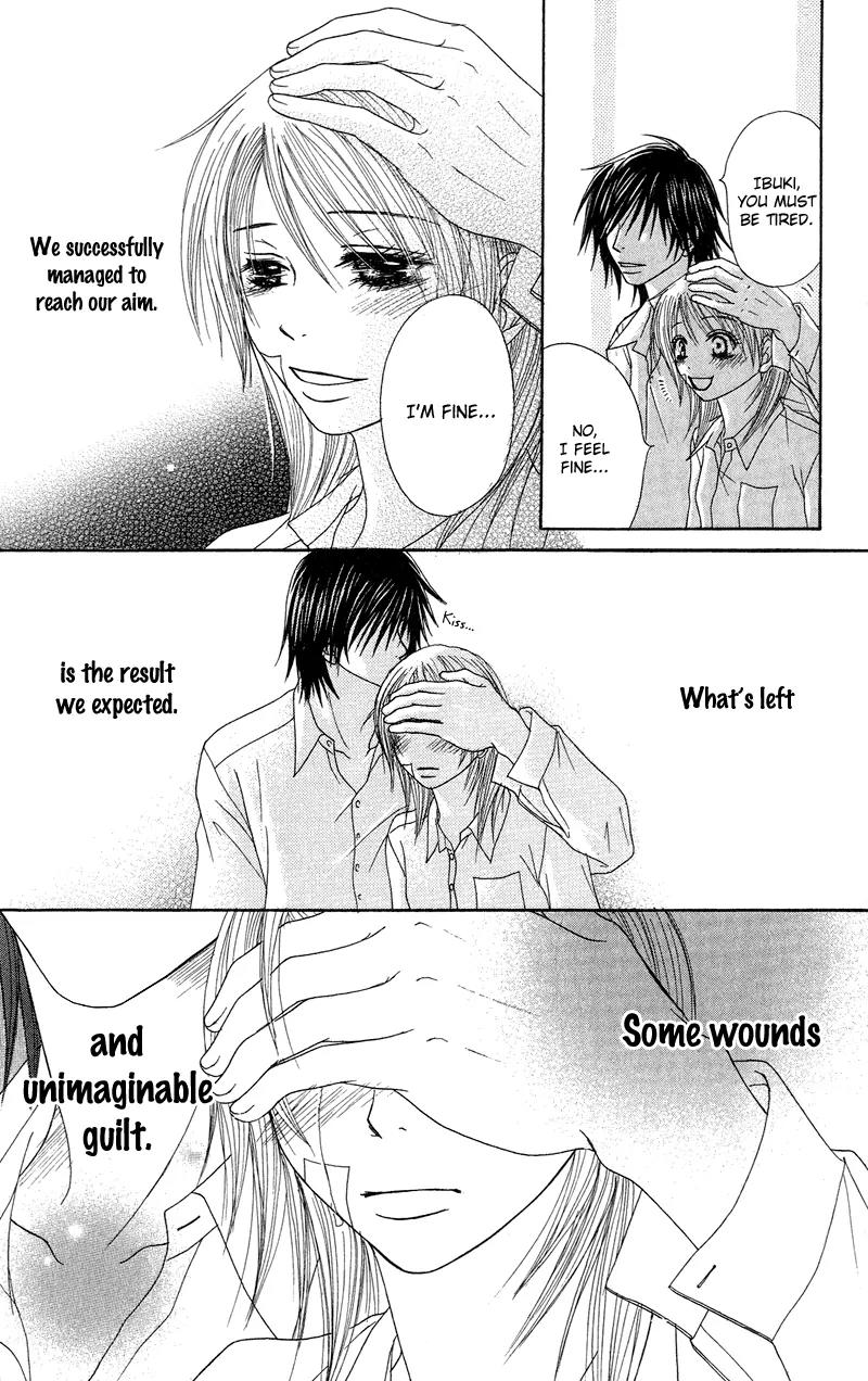 Seishun Survival Chapter 4 page 39 - Chapter 4: Never Dying Crow…! [End]