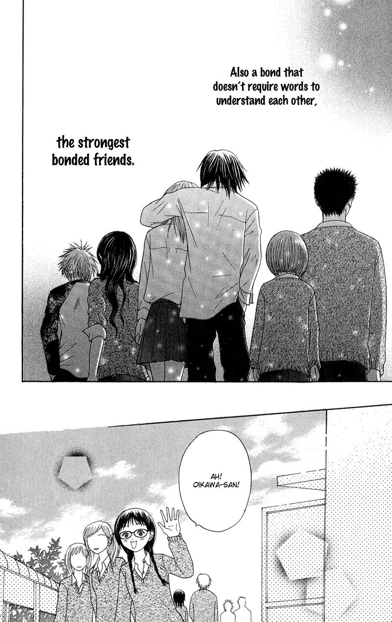Seishun Survival Chapter 4 page 40 - Chapter 4: Never Dying Crow…! [End]
