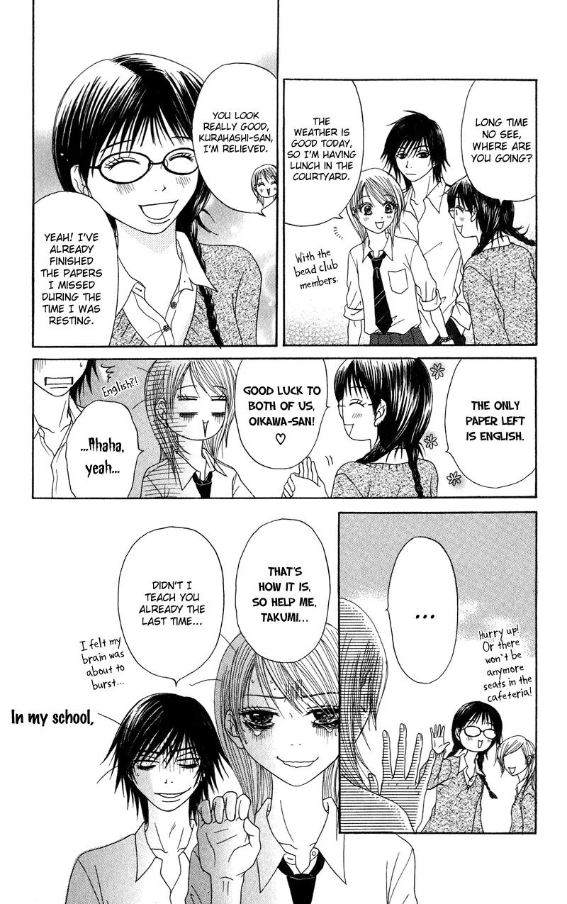 Seishun Survival Chapter 4 page 41 - Chapter 4: Never Dying Crow…! [End]