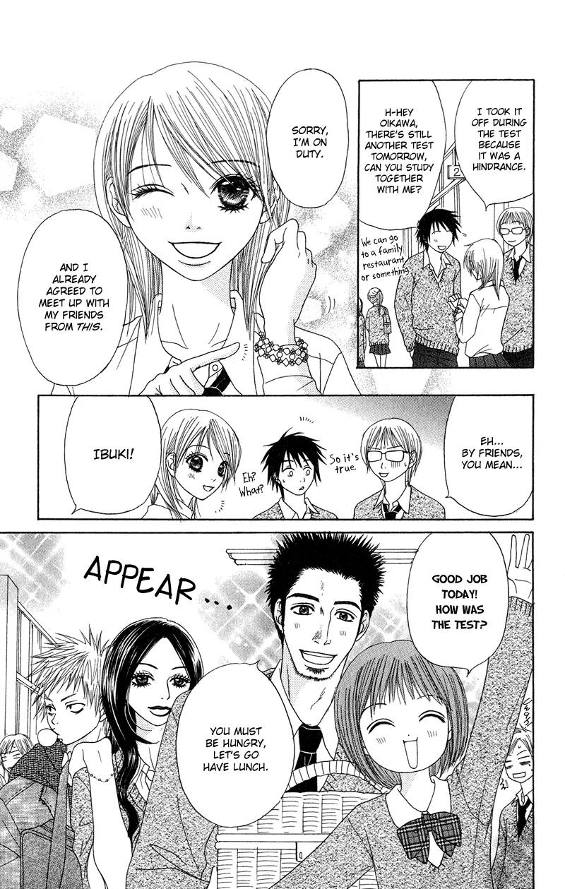 Seishun Survival Chapter 4 page 5 - Chapter 4: Never Dying Crow…! [End]