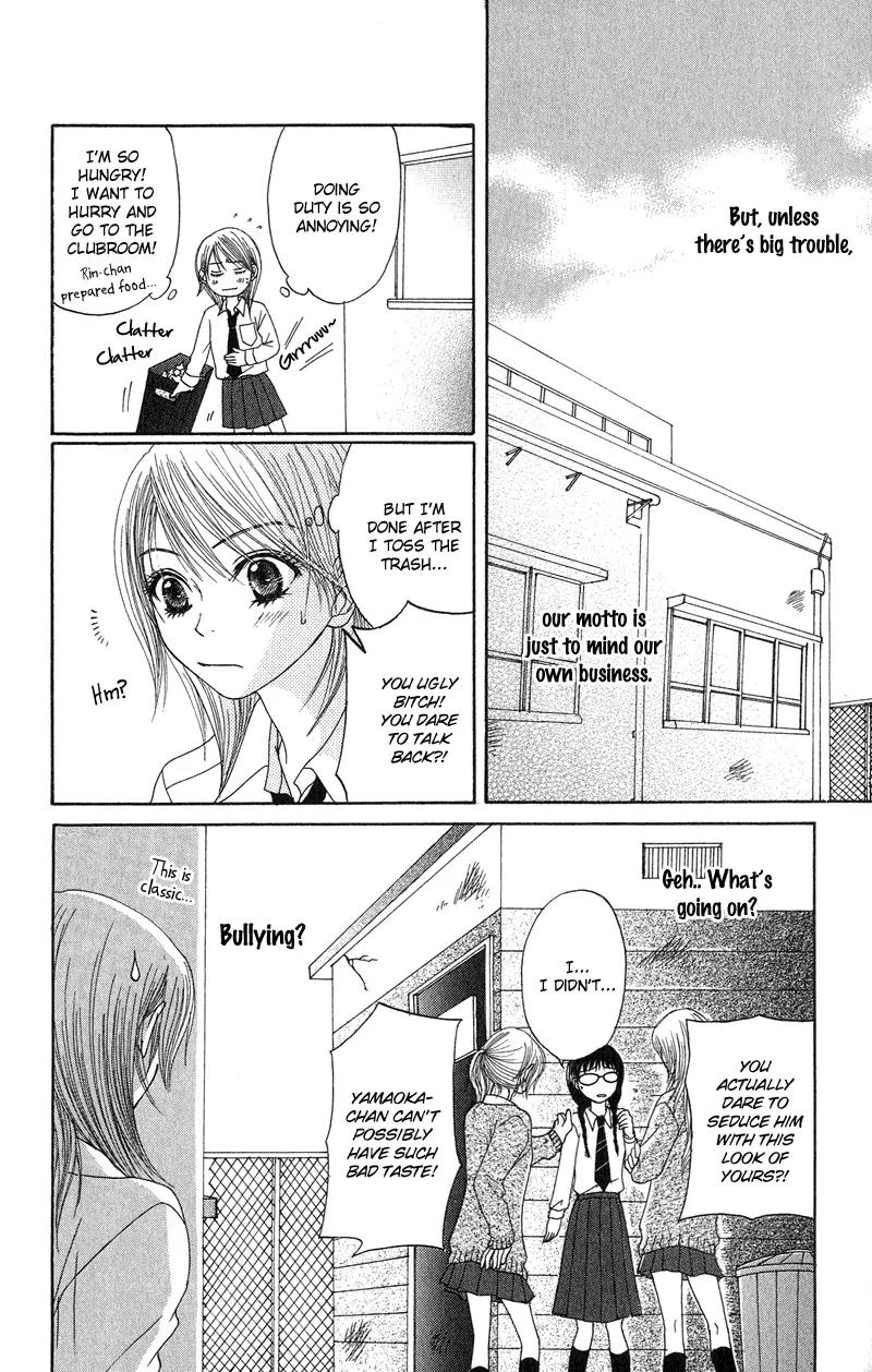 Seishun Survival Chapter 4 page 8 - Chapter 4: Never Dying Crow…! [End]