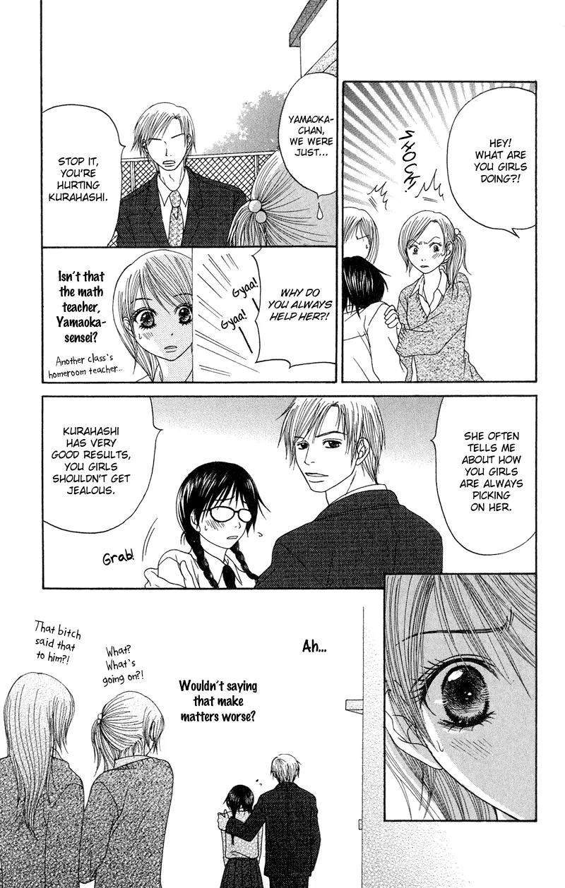 Seishun Survival Chapter 4 page 9 - Chapter 4: Never Dying Crow…! [End]