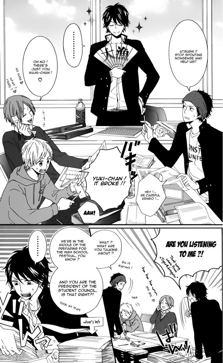 Seishun Trickers Chapter 1 page 11 - Chapter 1 : Story 1