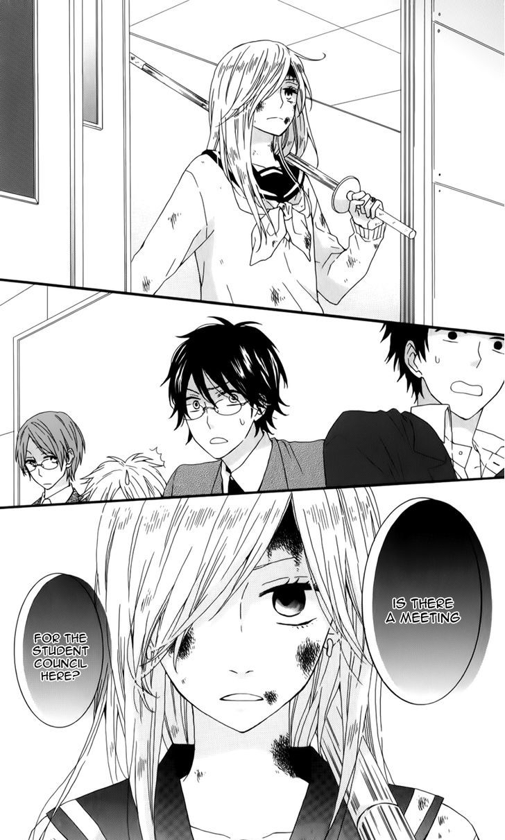 Seishun Trickers Chapter 1 page 16 - Chapter 1 : Story 1