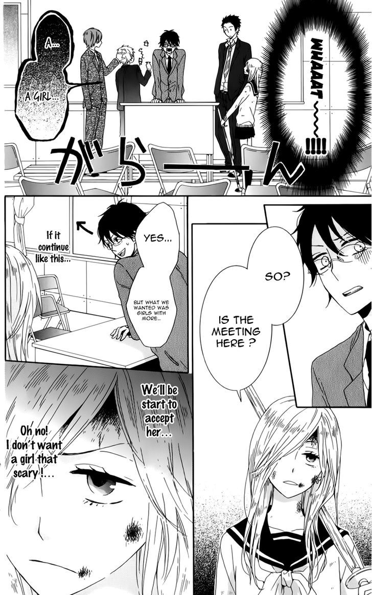 Seishun Trickers Chapter 1 page 18 - Chapter 1 : Story 1