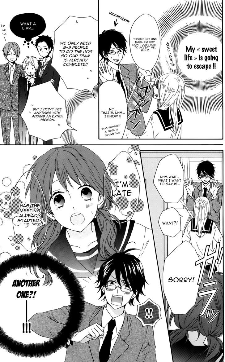 Seishun Trickers Chapter 1 page 19 - Chapter 1 : Story 1