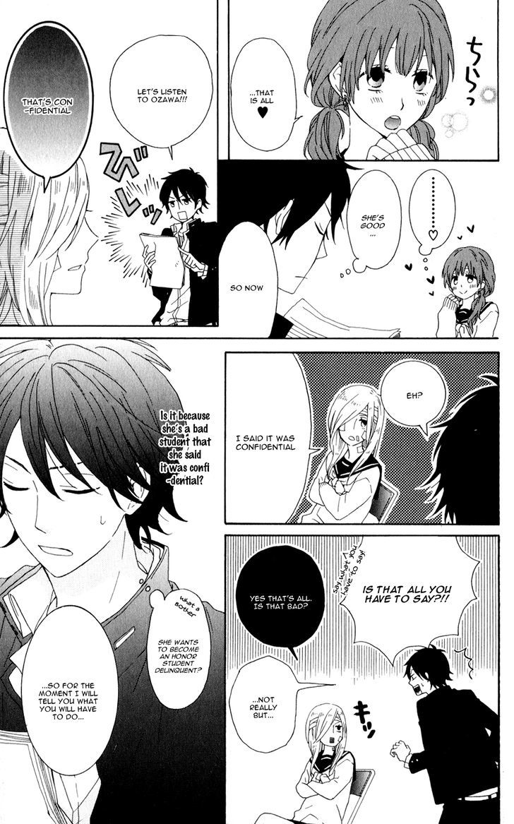 Seishun Trickers Chapter 1 page 23 - Chapter 1 : Story 1