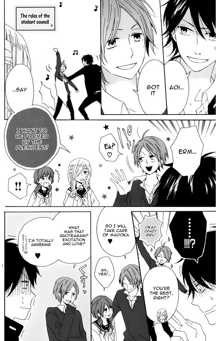Seishun Trickers Chapter 1 page 24 - Chapter 1 : Story 1