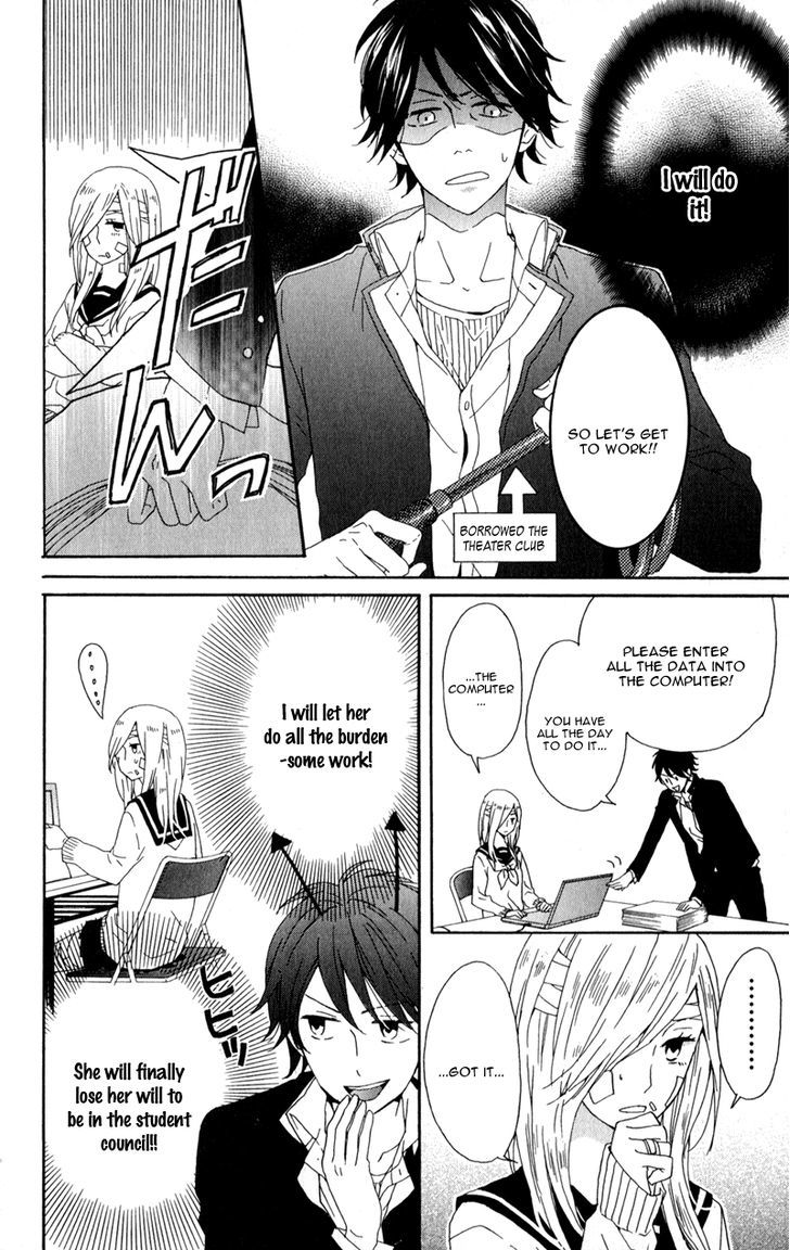 Seishun Trickers Chapter 1 page 26 - Chapter 1 : Story 1