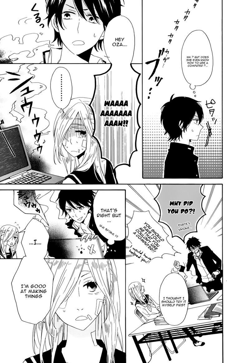 Seishun Trickers Chapter 1 page 27 - Chapter 1 : Story 1