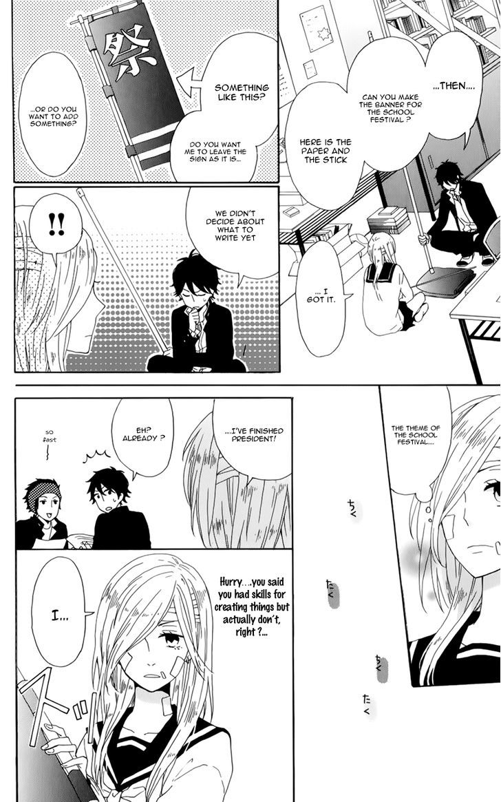 Seishun Trickers Chapter 1 page 28 - Chapter 1 : Story 1