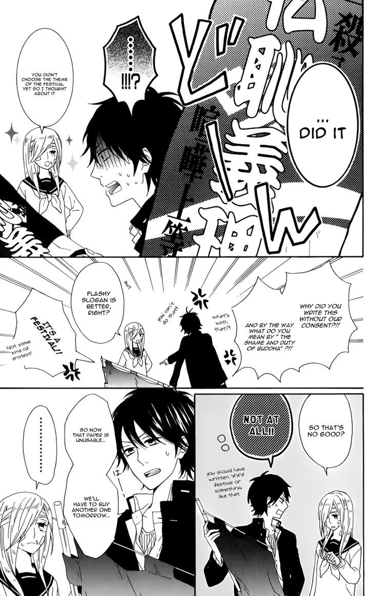 Seishun Trickers Chapter 1 page 29 - Chapter 1 : Story 1