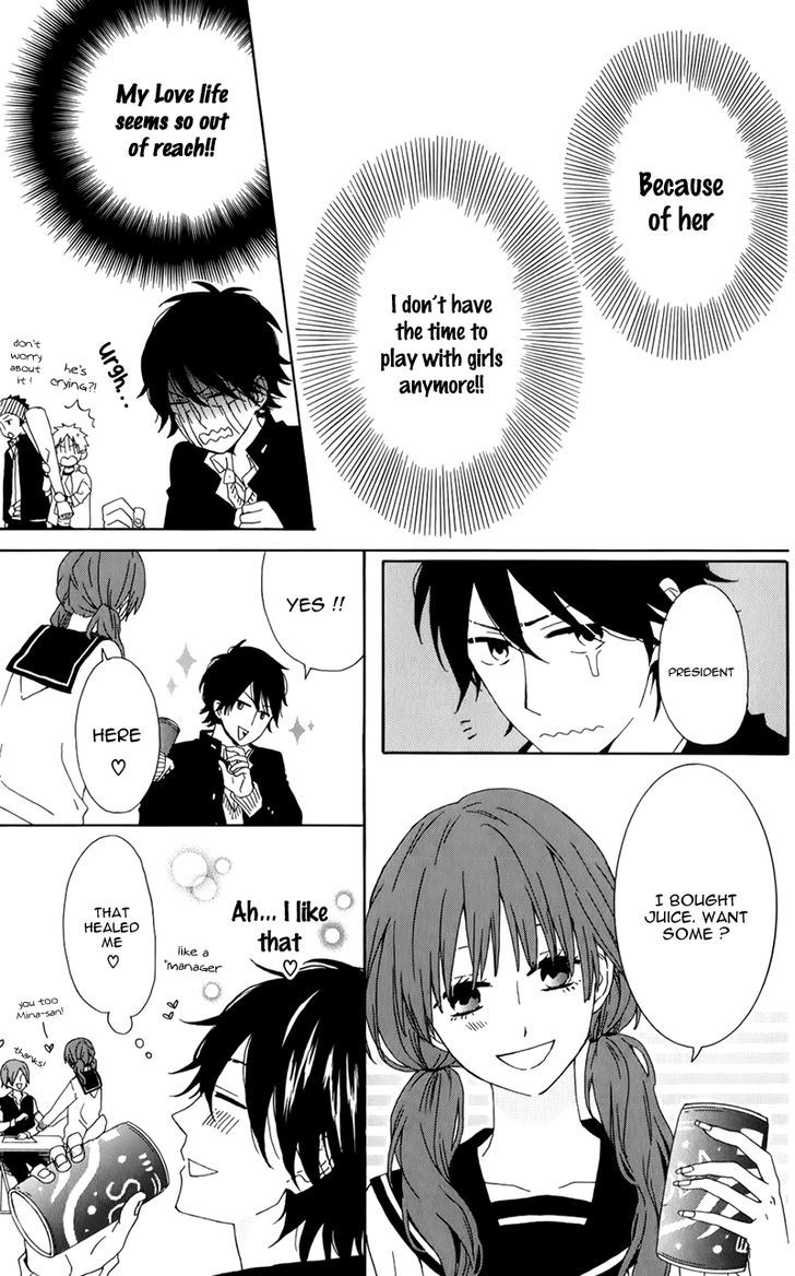 Seishun Trickers Chapter 1 page 31 - Chapter 1 : Story 1