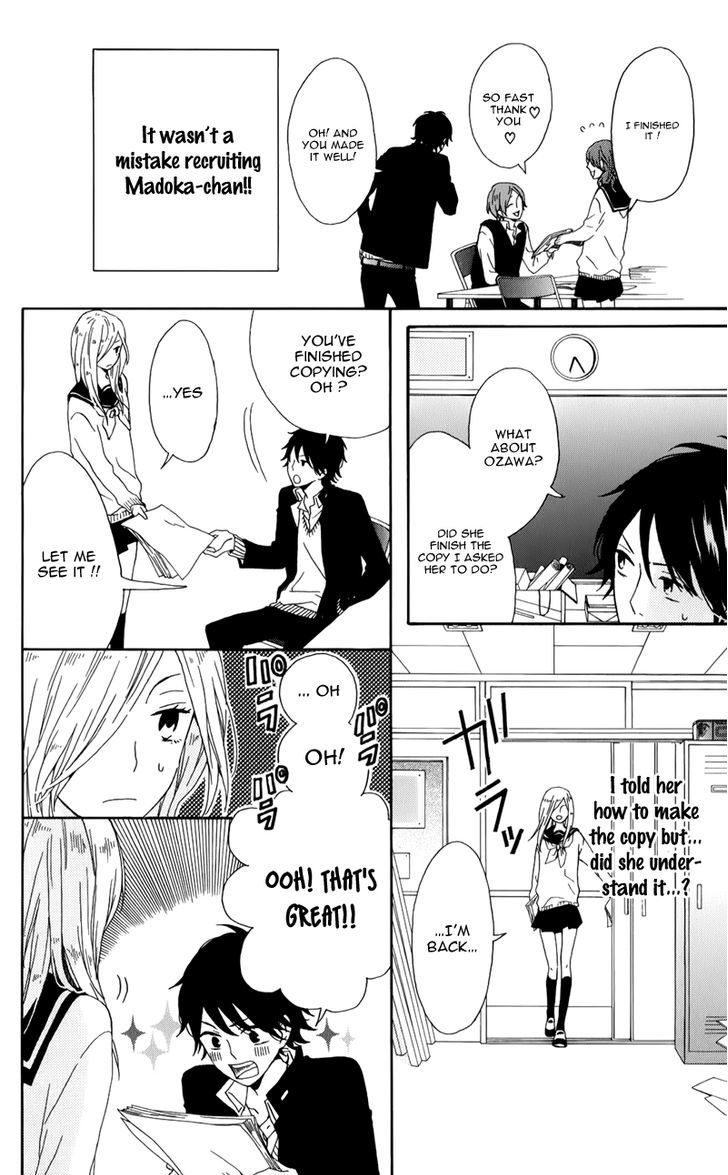 Seishun Trickers Chapter 1 page 32 - Chapter 1 : Story 1