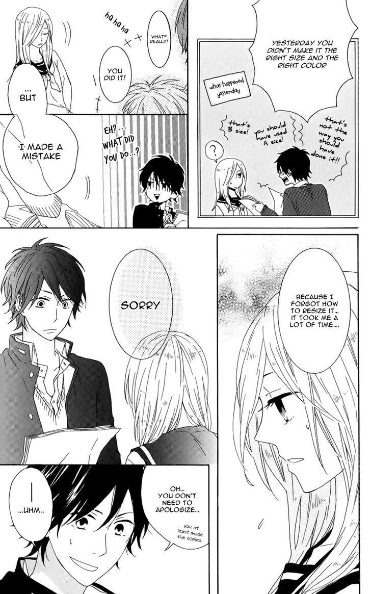 Seishun Trickers Chapter 1 page 33 - Chapter 1 : Story 1