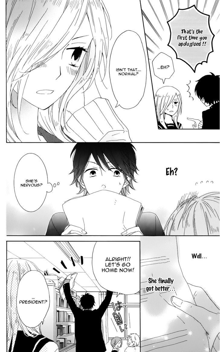 Seishun Trickers Chapter 1 page 34 - Chapter 1 : Story 1