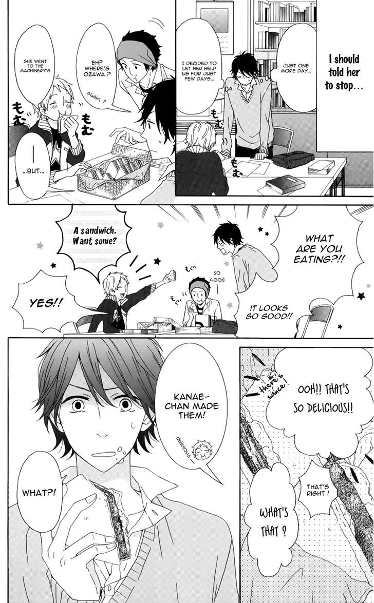 Seishun Trickers Chapter 1 page 36 - Chapter 1 : Story 1