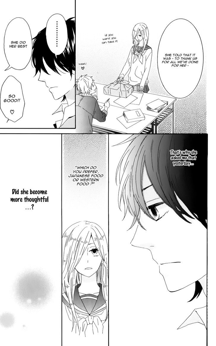 Seishun Trickers Chapter 1 page 37 - Chapter 1 : Story 1