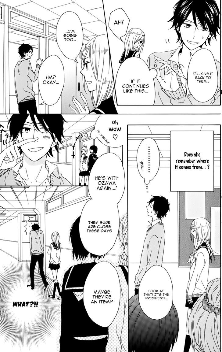 Seishun Trickers Chapter 1 page 39 - Chapter 1 : Story 1