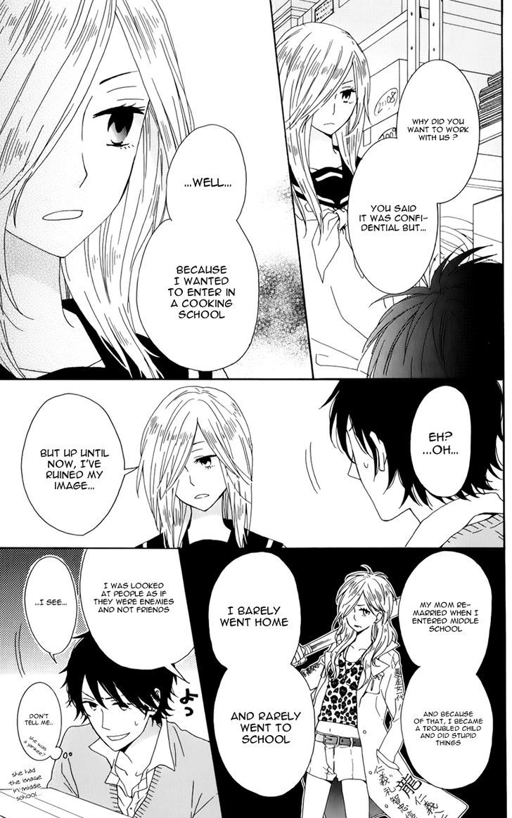 Seishun Trickers Chapter 1 page 41 - Chapter 1 : Story 1