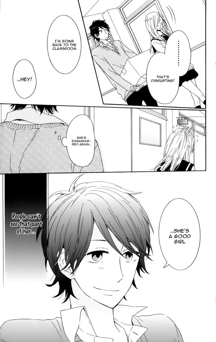 Seishun Trickers Chapter 1 page 47 - Chapter 1 : Story 1