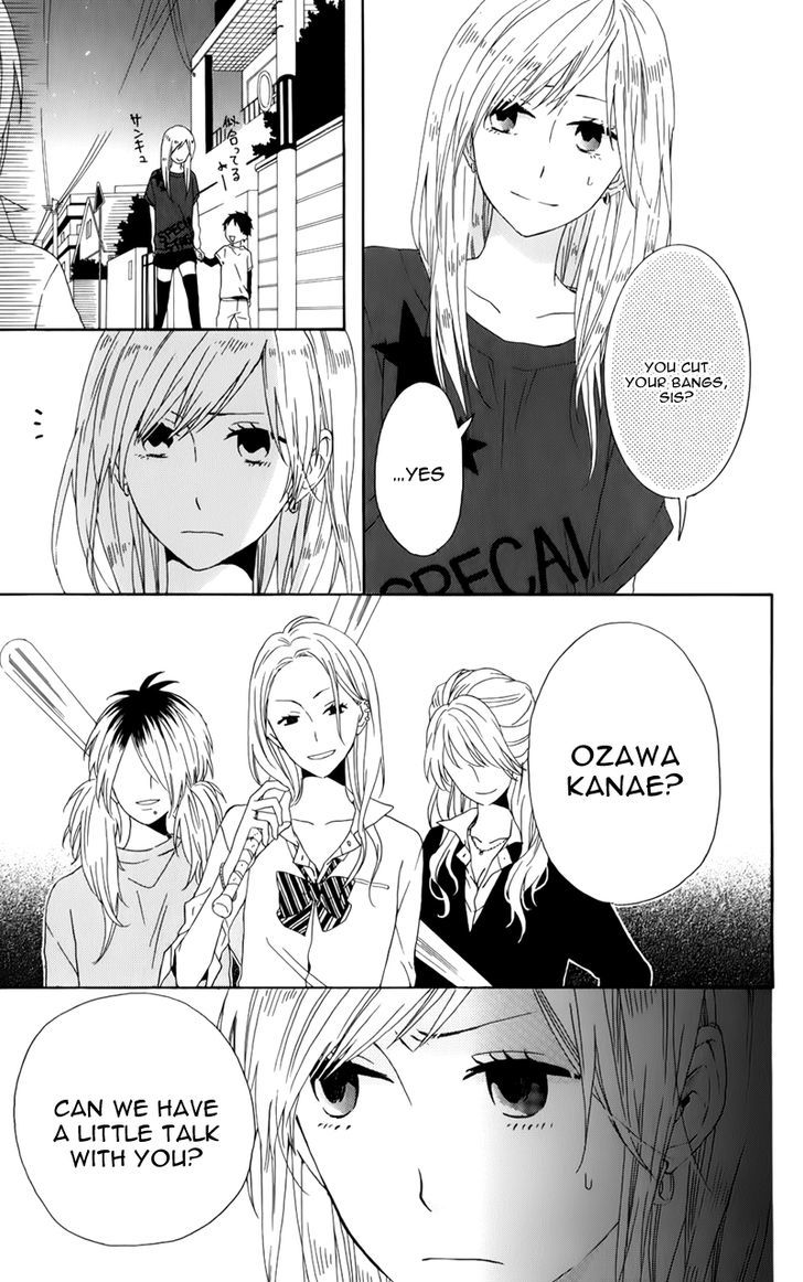 Seishun Trickers Chapter 1 page 51 - Chapter 1 : Story 1