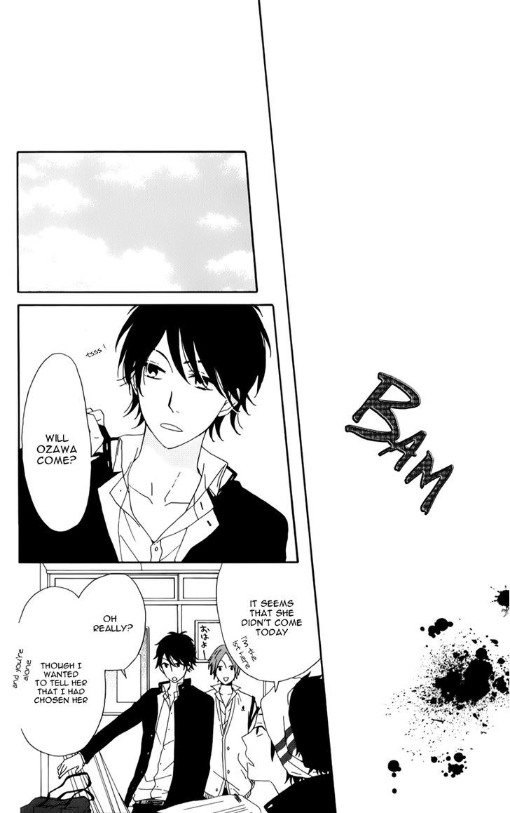 Seishun Trickers Chapter 1 page 52 - Chapter 1 : Story 1