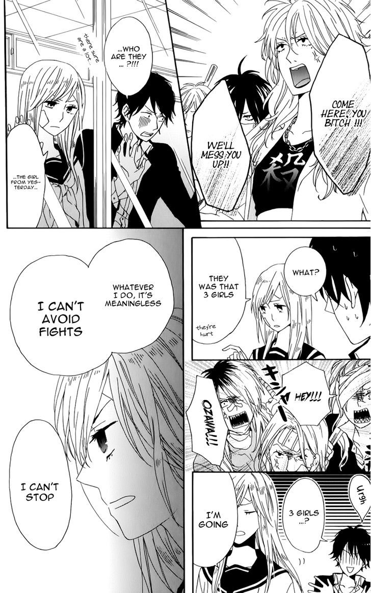 Seishun Trickers Chapter 1 page 56 - Chapter 1 : Story 1