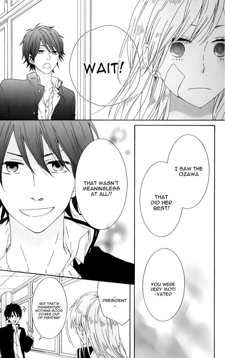 Seishun Trickers Chapter 1 page 57 - Chapter 1 : Story 1