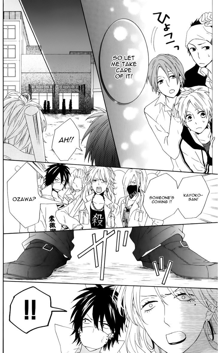 Seishun Trickers Chapter 1 page 58 - Chapter 1 : Story 1