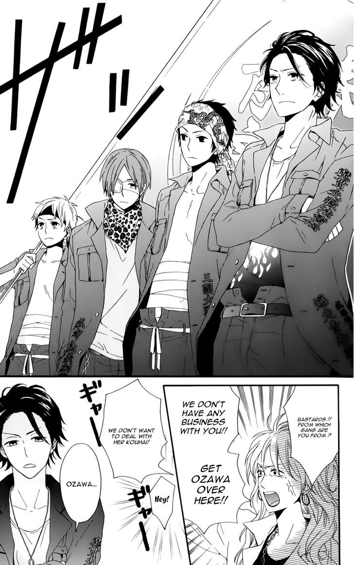 Seishun Trickers Chapter 1 page 59 - Chapter 1 : Story 1