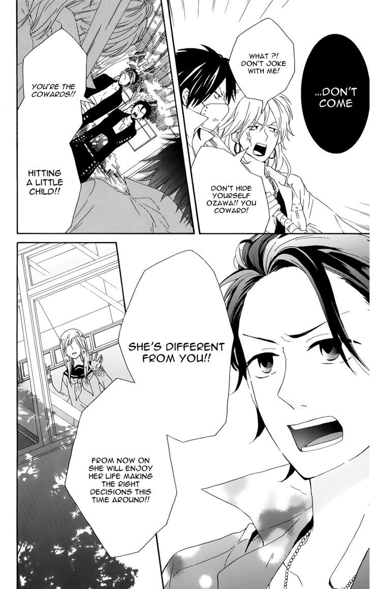 Seishun Trickers Chapter 1 page 60 - Chapter 1 : Story 1