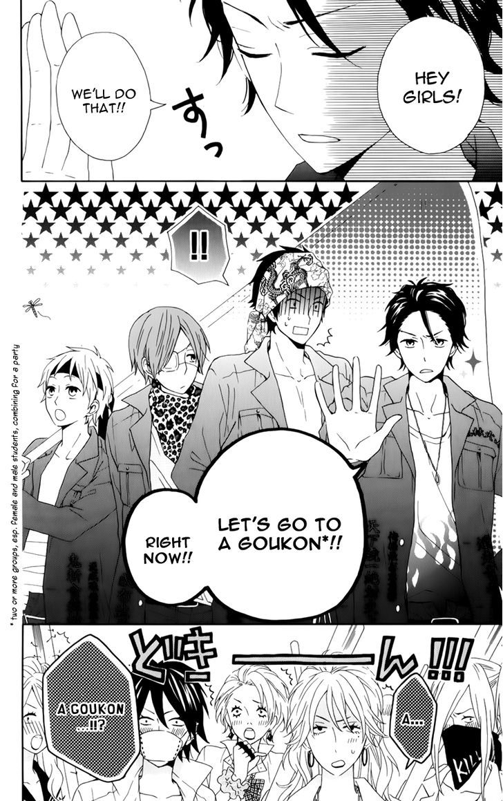 Seishun Trickers Chapter 1 page 62 - Chapter 1 : Story 1