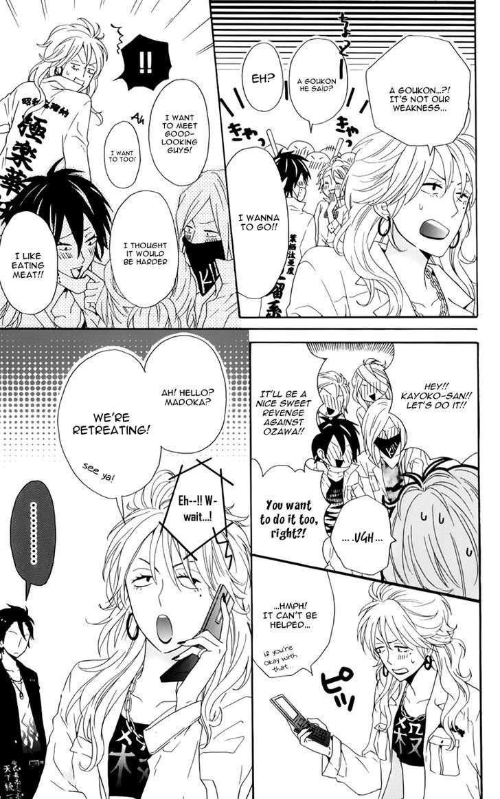 Seishun Trickers Chapter 1 page 63 - Chapter 1 : Story 1