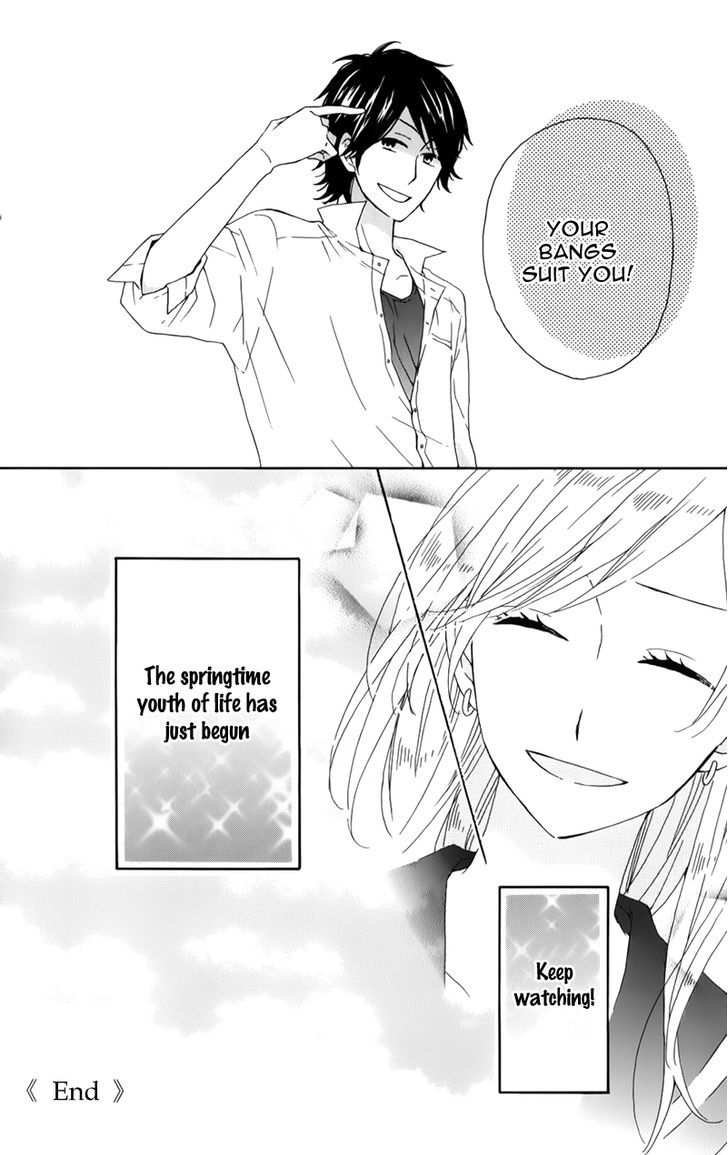 Seishun Trickers Chapter 1 page 68 - Chapter 1 : Story 1