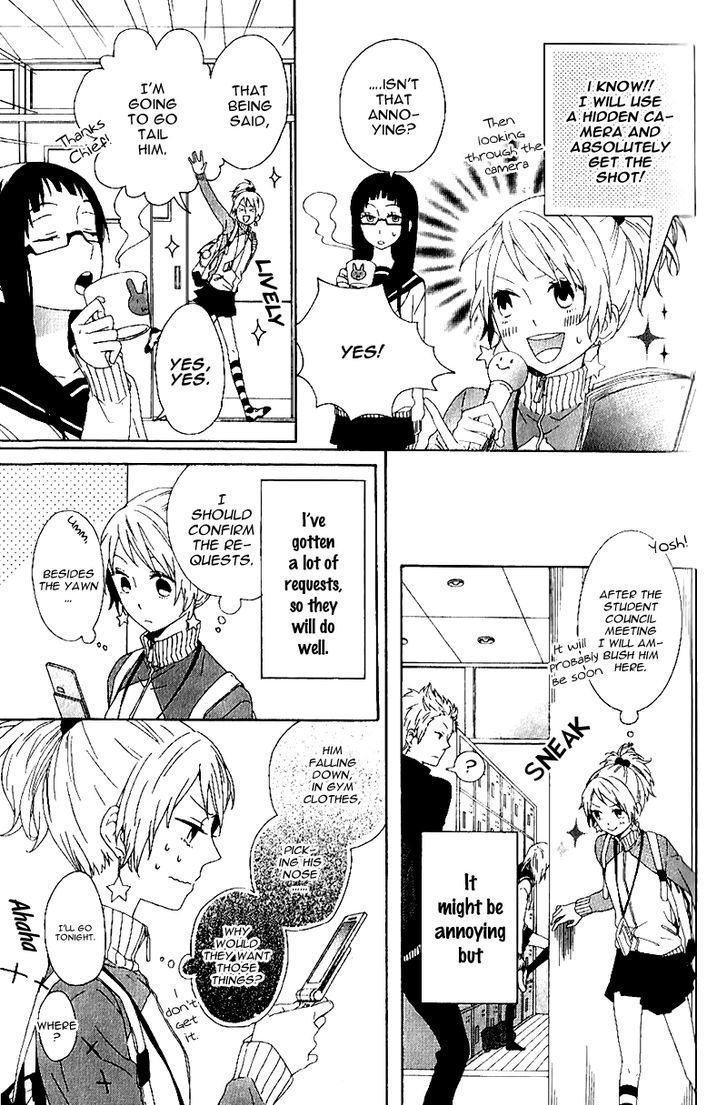 Seishun Trickers Chapter 2 page 10 - Chapter 2 : Story 2