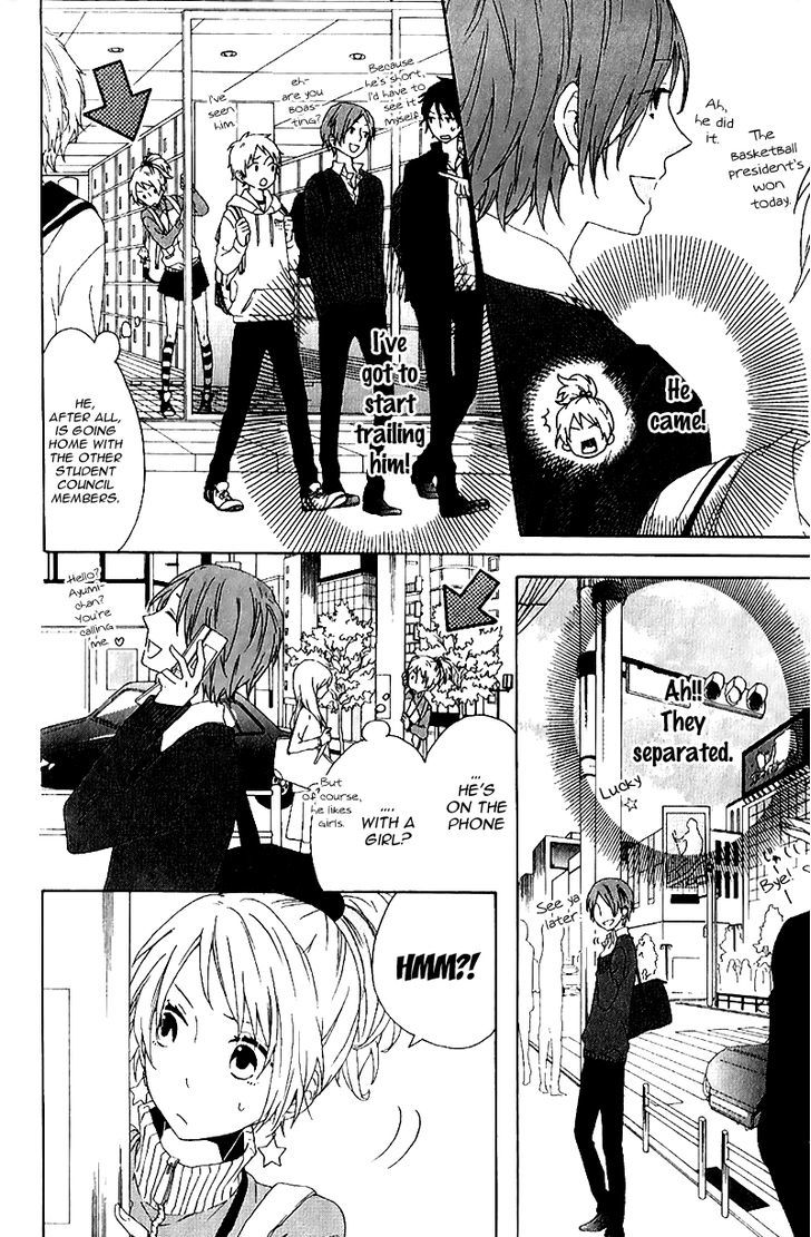 Seishun Trickers Chapter 2 page 11 - Chapter 2 : Story 2