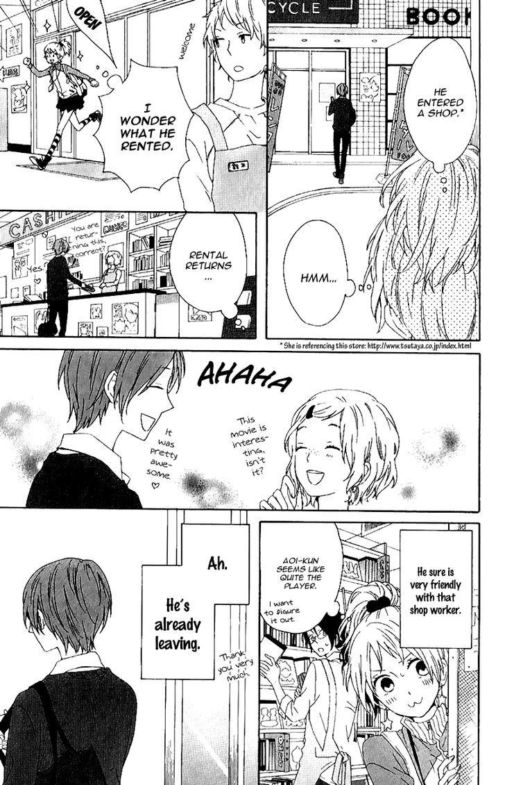 Seishun Trickers Chapter 2 page 12 - Chapter 2 : Story 2