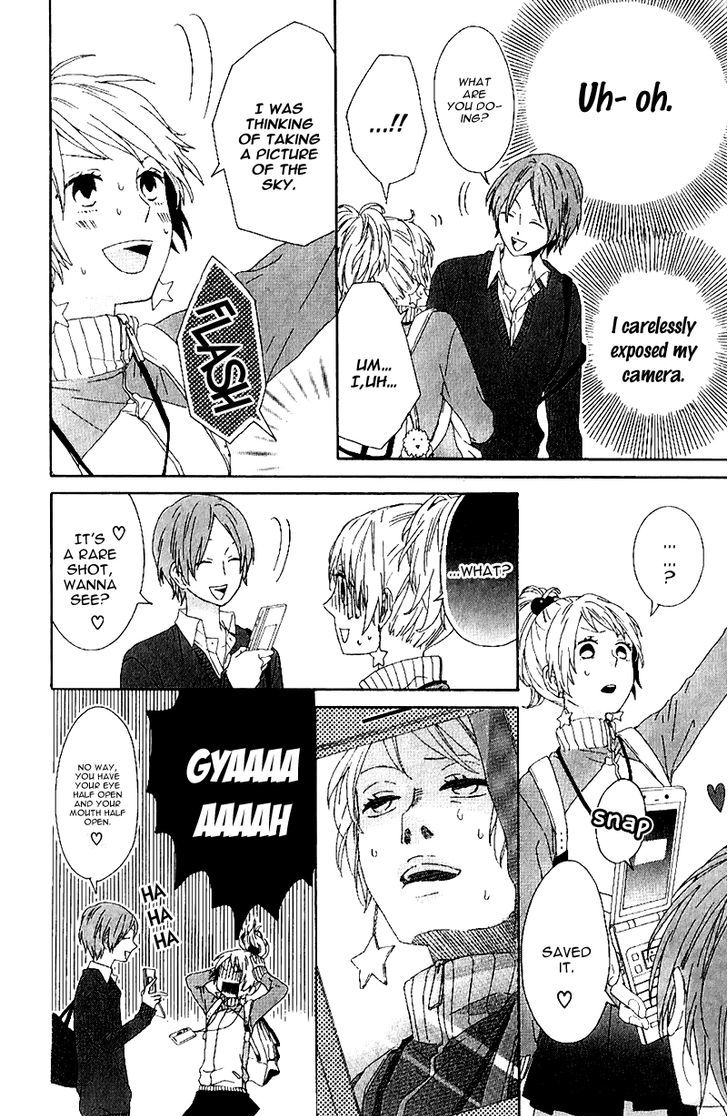 Seishun Trickers Chapter 2 page 15 - Chapter 2 : Story 2