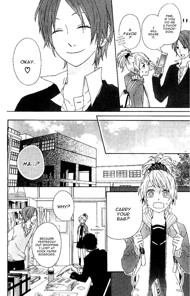 Seishun Trickers Chapter 2 page 17 - Chapter 2 : Story 2