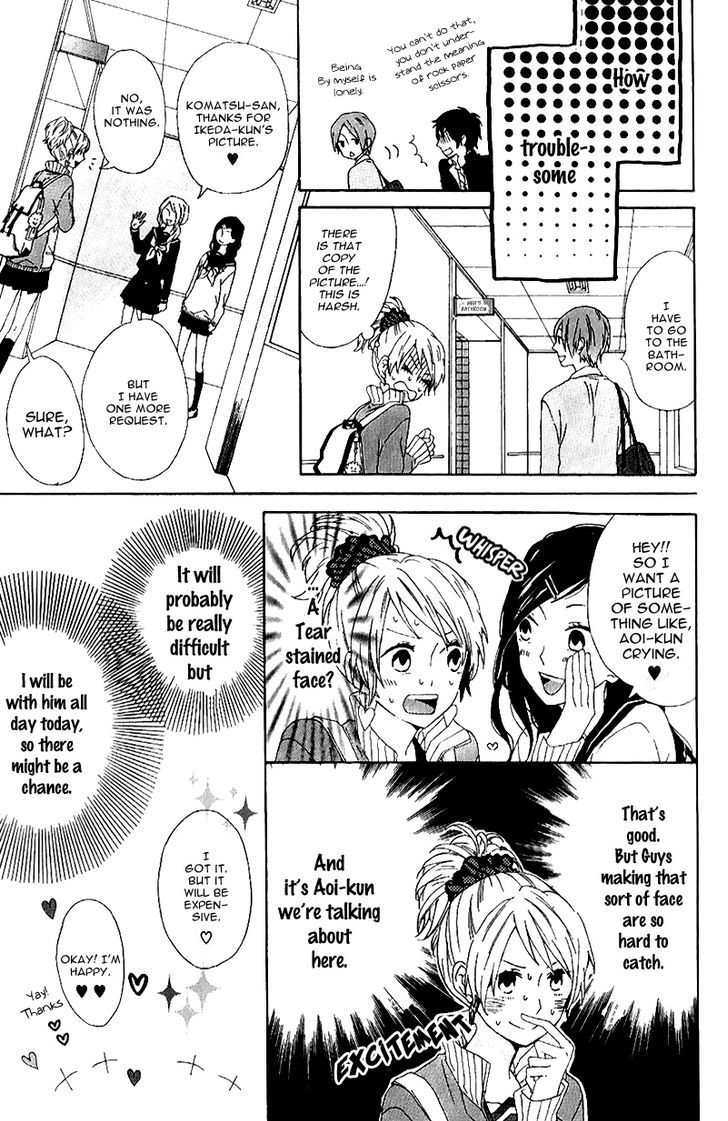 Seishun Trickers Chapter 2 page 18 - Chapter 2 : Story 2