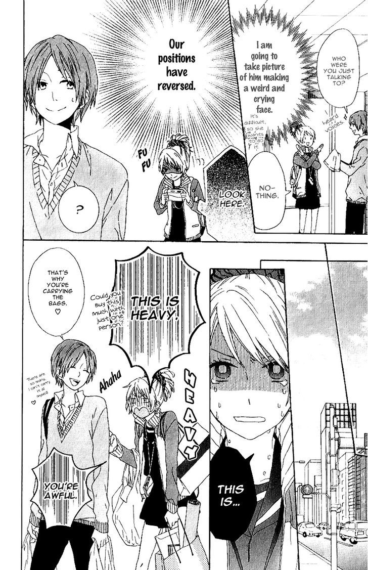 Seishun Trickers Chapter 2 page 19 - Chapter 2 : Story 2
