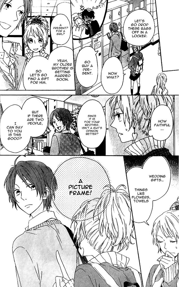 Seishun Trickers Chapter 2 page 27 - Chapter 2 : Story 2