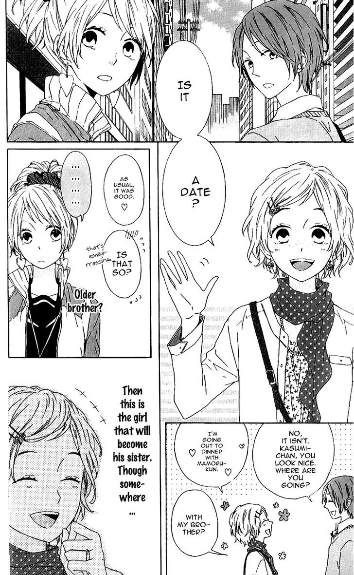 Seishun Trickers Chapter 2 page 31 - Chapter 2 : Story 2