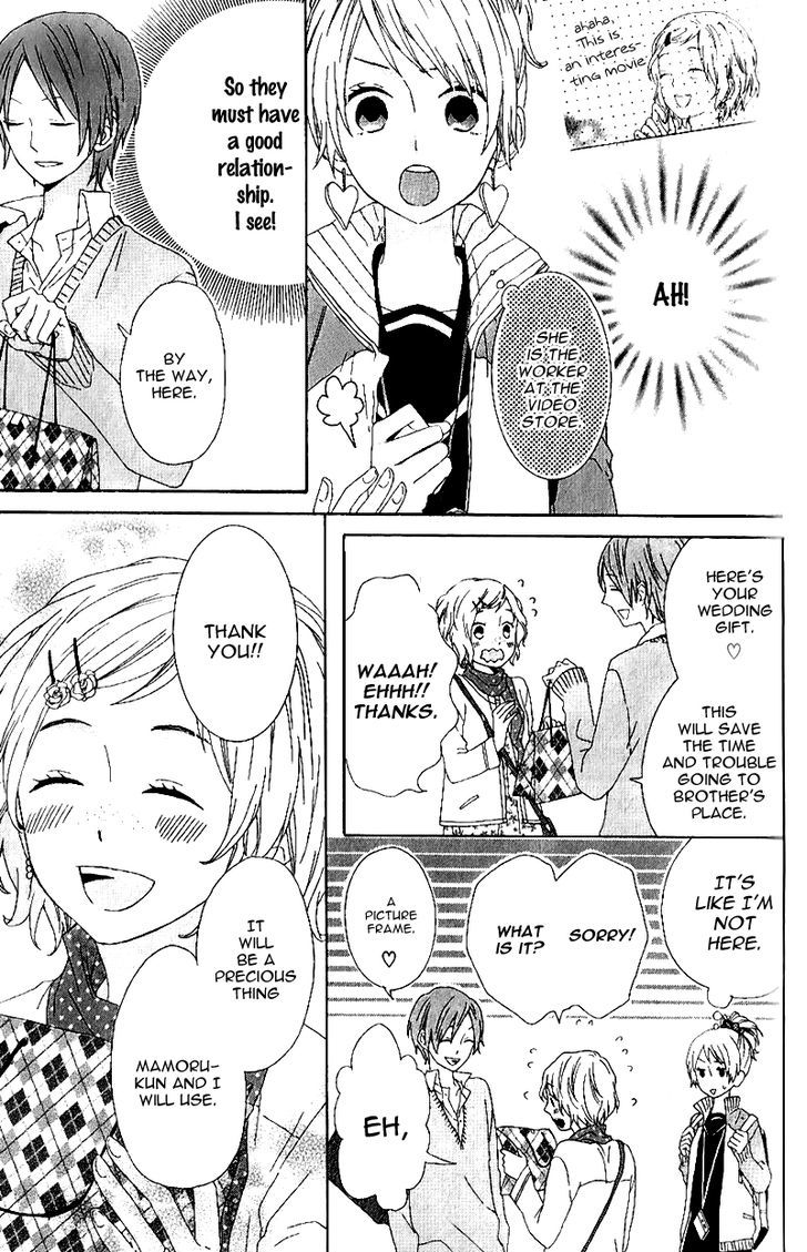 Seishun Trickers Chapter 2 page 32 - Chapter 2 : Story 2