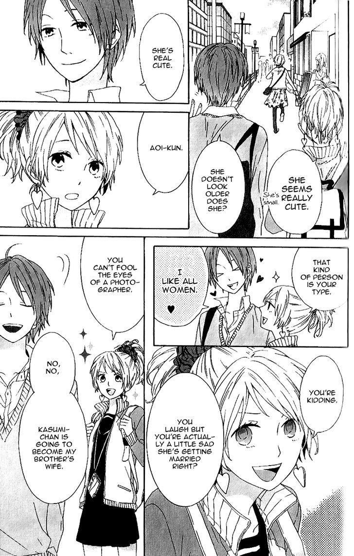 Seishun Trickers Chapter 2 page 34 - Chapter 2 : Story 2