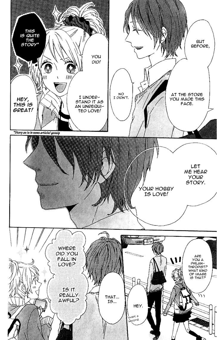 Seishun Trickers Chapter 2 page 35 - Chapter 2 : Story 2