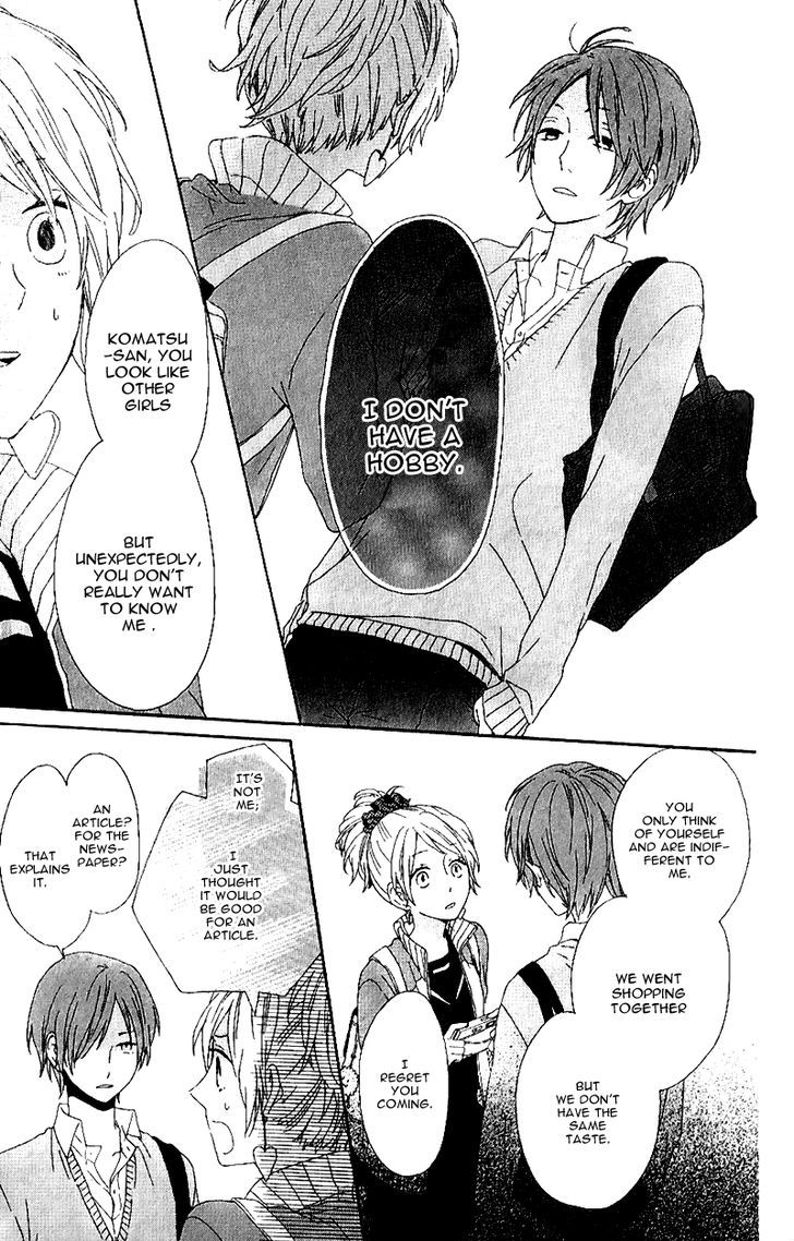 Seishun Trickers Chapter 2 page 36 - Chapter 2 : Story 2