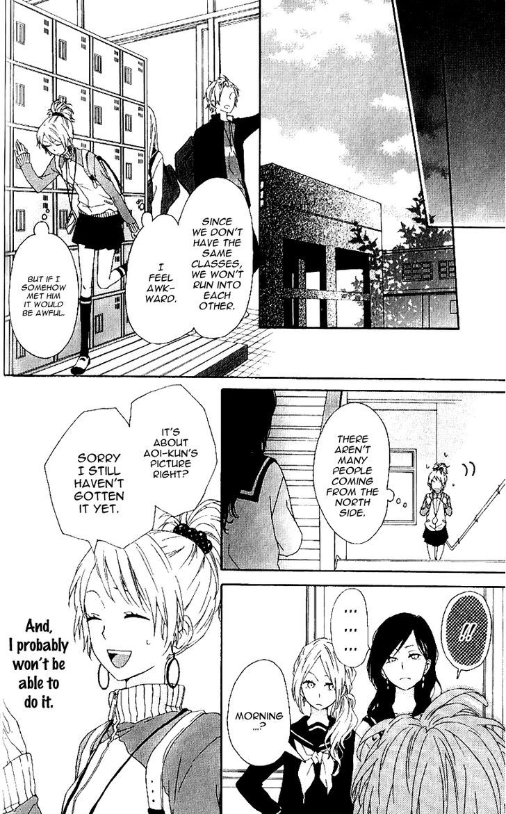 Seishun Trickers Chapter 2 page 39 - Chapter 2 : Story 2